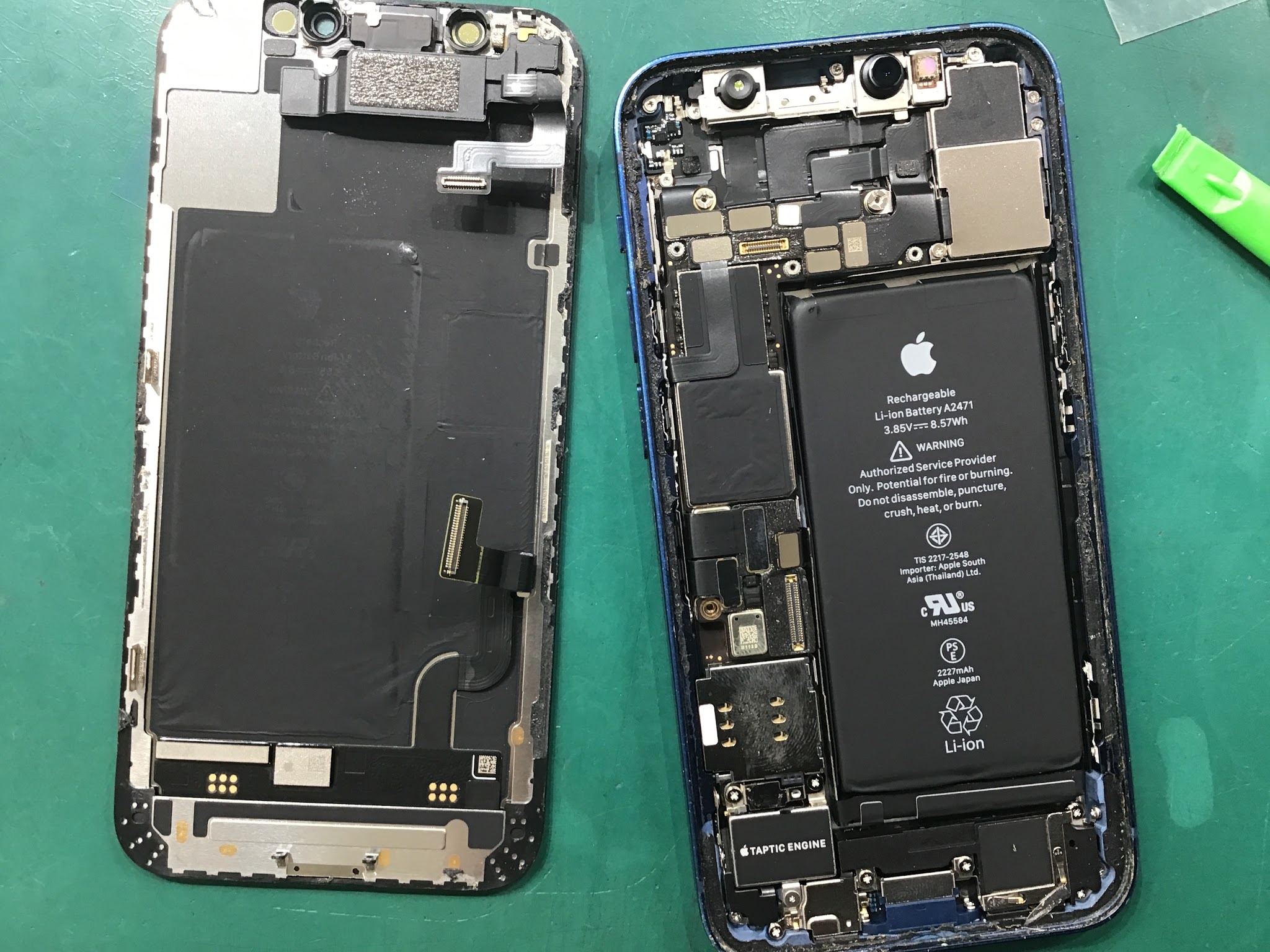 iPhone12miniの修理はデータそのまま・最短即日修理のスマホ修理工房中野ブロードウェイ店にご相談ください！！